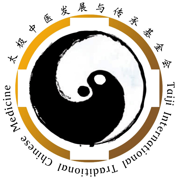 Patient Communication(physio) Tcm Foundation